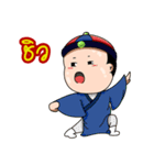 TeeTa（個別スタンプ：36）