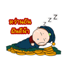 TeeTa（個別スタンプ：40）