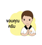BizPotential Men Daily Life # 1（個別スタンプ：1）