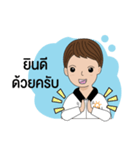 BizPotential Men Daily Life # 1（個別スタンプ：2）