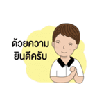 BizPotential Men Daily Life # 1（個別スタンプ：3）