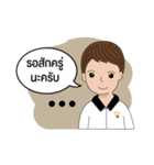 BizPotential Men Daily Life # 1（個別スタンプ：7）