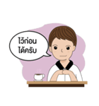 BizPotential Men Daily Life # 1（個別スタンプ：16）