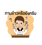BizPotential Men Daily Life # 1（個別スタンプ：20）