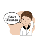 BizPotential Men Daily Life # 1（個別スタンプ：21）