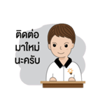 BizPotential Men Daily Life # 1（個別スタンプ：25）