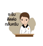 BizPotential Men Daily Life # 1（個別スタンプ：27）