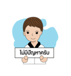 BizPotential Men Daily Life # 1（個別スタンプ：28）