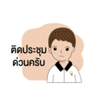 BizPotential Men Daily Life # 1（個別スタンプ：30）
