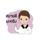 BizPotential Men Daily Life # 1（個別スタンプ：31）