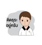BizPotential Men Daily Life # 1（個別スタンプ：32）