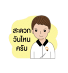 BizPotential Men Daily Life # 1（個別スタンプ：34）