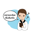 BizPotential Men Daily Life # 1（個別スタンプ：35）