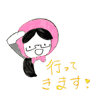 あきとはる1（個別スタンプ：5）