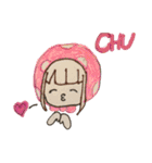 あきとはる1（個別スタンプ：10）