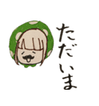 あきとはる1（個別スタンプ：12）