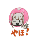 あきとはる1（個別スタンプ：14）