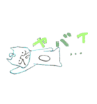 あきとはる1（個別スタンプ：24）