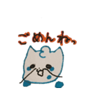 あきとはる1（個別スタンプ：28）