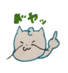 あきとはる1（個別スタンプ：29）