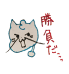 あきとはる1（個別スタンプ：32）
