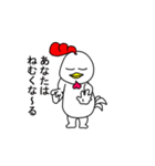 Spring chicken2（個別スタンプ：4）