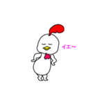 Spring chicken2（個別スタンプ：21）
