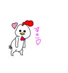 Spring chicken2（個別スタンプ：24）