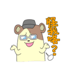 Mouse ＆ Hamster（個別スタンプ：39）
