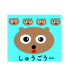 Eyes say things like mouth 2（個別スタンプ：4）