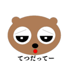 Eyes say things like mouth 2（個別スタンプ：8）