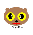 Eyes say things like mouth 2（個別スタンプ：9）