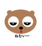 Eyes say things like mouth 2（個別スタンプ：11）