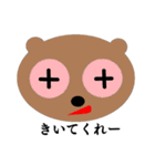 Eyes say things like mouth 2（個別スタンプ：13）