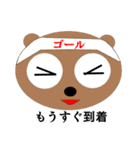 Eyes say things like mouth 2（個別スタンプ：20）