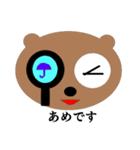 Eyes say things like mouth 2（個別スタンプ：22）