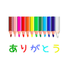 動く♪ありがとう♥おつかれ♥了解OK（個別スタンプ：9）