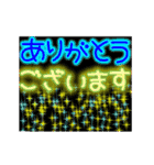 動く♪ありがとう♥おつかれ♥了解OK（個別スタンプ：12）