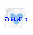 動く♪ありがとう♥おつかれ♥了解OK（個別スタンプ：18）