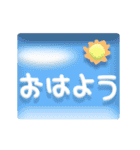 動く♪ありがとう♥おつかれ♥了解OK（個別スタンプ：20）