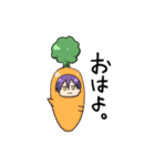 人参ゆーはと仲間たち（個別スタンプ：1）
