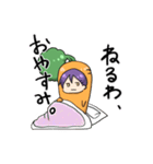 人参ゆーはと仲間たち（個別スタンプ：3）
