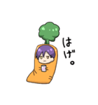 人参ゆーはと仲間たち（個別スタンプ：4）