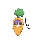 人参ゆーはと仲間たち（個別スタンプ：7）