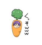 人参ゆーはと仲間たち（個別スタンプ：12）