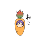 人参ゆーはと仲間たち（個別スタンプ：20）