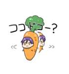 人参ゆーはと仲間たち（個別スタンプ：25）
