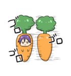 人参ゆーはと仲間たち（個別スタンプ：26）
