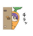 人参ゆーはと仲間たち（個別スタンプ：27）