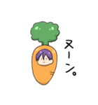 人参ゆーはと仲間たち（個別スタンプ：28）